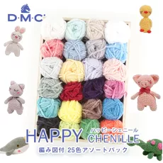 DMC Happy Chenille 絲絨毛冷 25色套裝