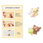 Zipperbite | 拉鏈頭裝飾套 | Rilakkuma - 小白熊