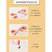 Zipperbite | 拉鏈頭裝飾套 | 蠟筆小新 - 小新