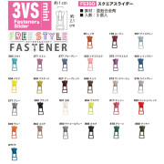 Freestyle Fastener 3VS 自由組拉鏈mini拉鏈頭 - 3個