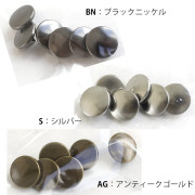 日本 Sun Grip | 13mm 塑膠四合扣 - 金屬風 - 6組