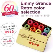 Olympus Emmy Grande 復古色 60th週年紀念鐵盒版