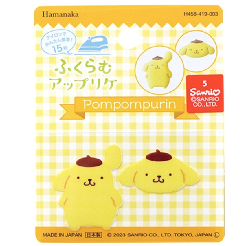 日本 Hamanaka | 立體熱熨貼紙 - Sanrio - 布甸狗