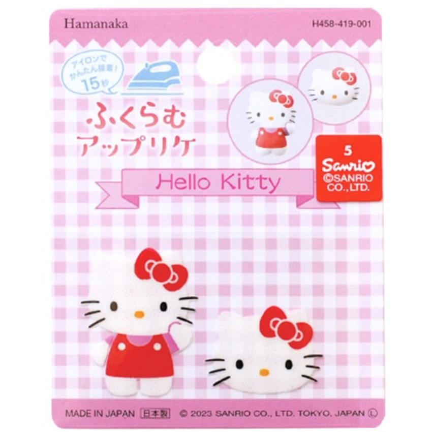 日本 Hamanaka | 立體熱熨貼紙 - Sanrio - Hello Kitty