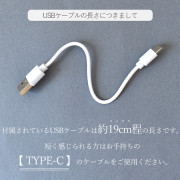 <$0手續費代購跟隊> 充電式迷你LED觸控補光燈