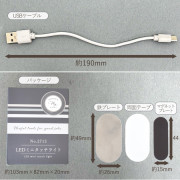 <$0手續費代購跟隊> 充電式迷你LED觸控補光燈