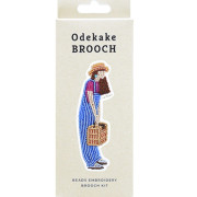 MIYUKI 珠繡材料包 Odekake BROOCH - PICNIC