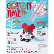 Cotton Time 2024年11月號 - 創刊30周年版