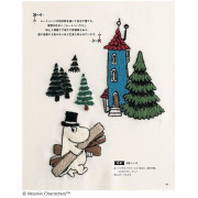 日本 刺繡手作書 | Moomin 姆明羊毛刺繡 | ムーミンのかわいい毛糸の刺しゅう