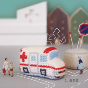 Anchor 十字繡材料包 | 立體刺繡掛飾 - Working Cars