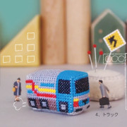 Anchor 十字繡材料包 | 立體刺繡掛飾 - Working Cars