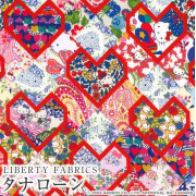 日本限定 Liberty x Hello Kitty 50th Anniversary Collection | 長纖棉 | Patchwork Hearts