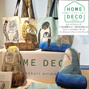 日本布 | 定位布 | Home Deco 人氣動物