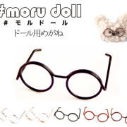 日本 #MORU DOLL | 公仔配件 - 眼鏡