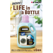 日本人氣盲盒 | SNOOPY's LIFE in a BOTTLE - 隨機款  