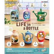 日本人氣盲盒 | SNOOPY's LIFE in a BOTTLE - 隨機款  