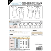 日本 紙樣 | 短袖縮褶連身裙