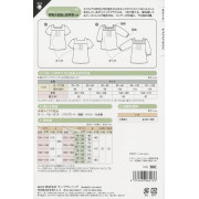 日本 紙樣 | 束腰上衣