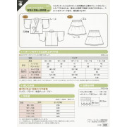 日本 紙樣 | 兒童浴衣洋裝