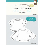 日本 紙樣 Sewing Pattern Book | 喇叭襯衫