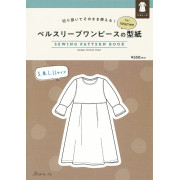 日本 紙樣 Sewing Pattern Book | 喇叭袖洋裝