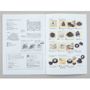 日本 紙樣 Sewing Pattern Book | 帽子