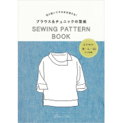 日本 紙樣 Sewing Pattern Book | 襯衫和外套