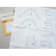 日本 紙樣 Sewing Pattern Book | 兒童雙袖 V 型