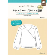 日本 紙樣 Sewing Pattern Book | Cache Coeur 襯衫