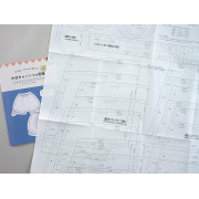 日本 紙樣 Sewing Pattern Book | 兒童南瓜褲