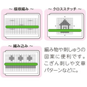 Clover 磁性圖紙閱讀板