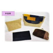 日本真皮 Washable pig suede 豬麂皮A4尺寸 (可水洗)