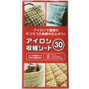 日本 自製夾棉 收縮布襯 30% 收縮率