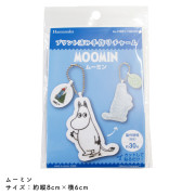 日本 Hamanaka 簡易小手工 印花吊飾材料包 - Moomin 姆明系列