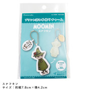 日本 Hamanaka 簡易小手工 印花吊飾材料包 - Moomin 姆明系列