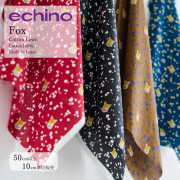 echino | 長纖棉布 | Fox