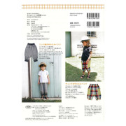 サルエルパンツの型紙 for Kids SEWING PATTERN| Pattern 紙型