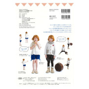 かぼちゃパンツの型紙 for Kids SEWING PATTERN| Pattern 紙型